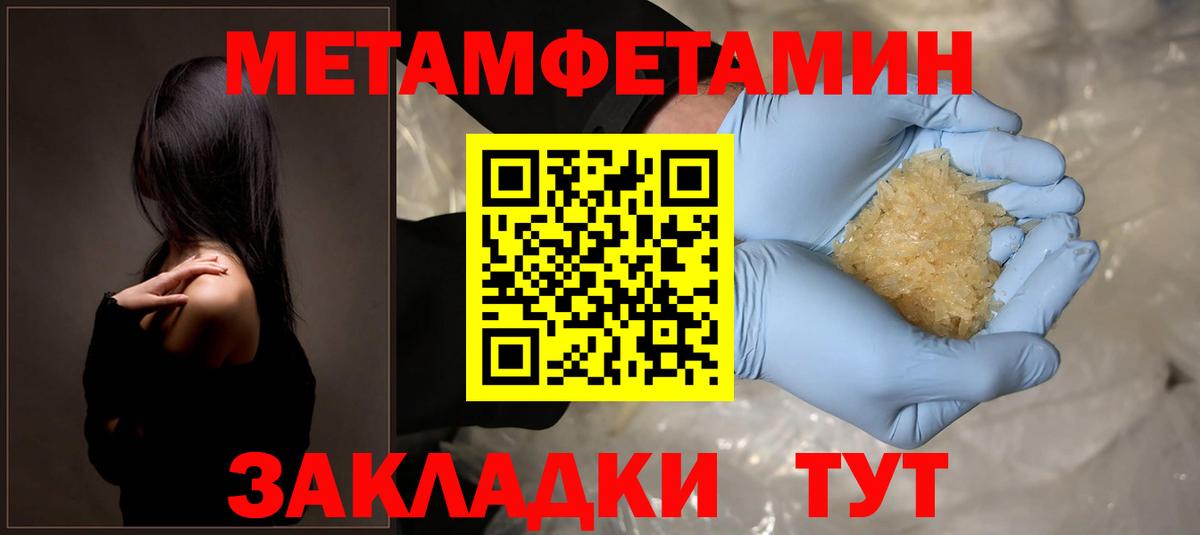 АМФ  АМФ 98%  Вход с VPN  Алексин 