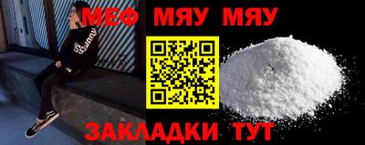 a pvp Туймазы