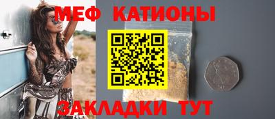 мескалин Тула