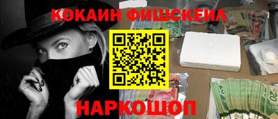 крисы Тулун