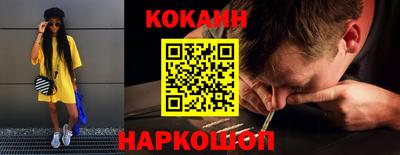 крисы Тулун