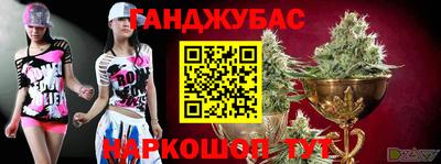 мескалин Тула