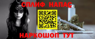 a pvp Туймазы