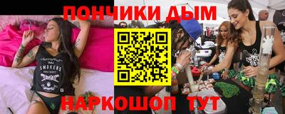 a pvp Туймазы