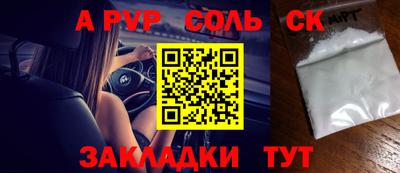 ECSTASY Усть-Илимск