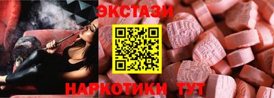 крисы Тулун