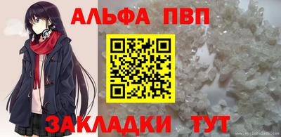a pvp Туймазы