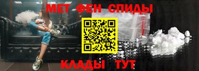 мескалин Тула