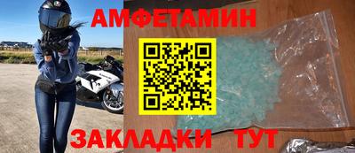 мескалин Тула