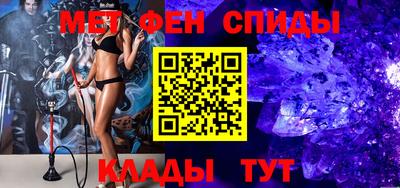 мескалин Тула