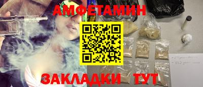 a pvp Туймазы