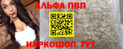 мескалин Тула