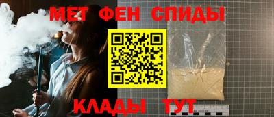 мескалин Тула