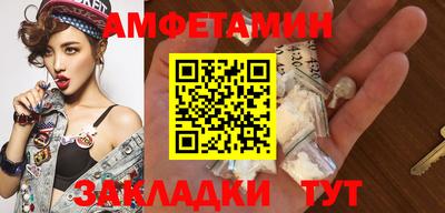 крисы Тулун