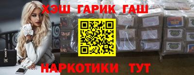 MDMA Уссурийск