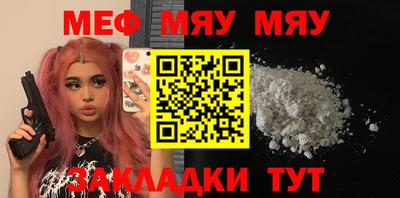a pvp Туймазы