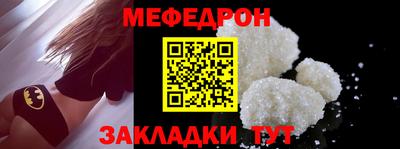 мескалин Тула