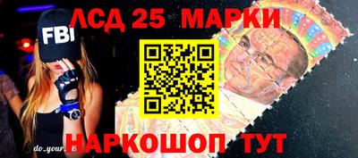 крисы Тулун