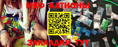крисы Тулун