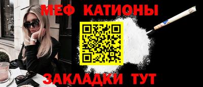 a pvp Туймазы