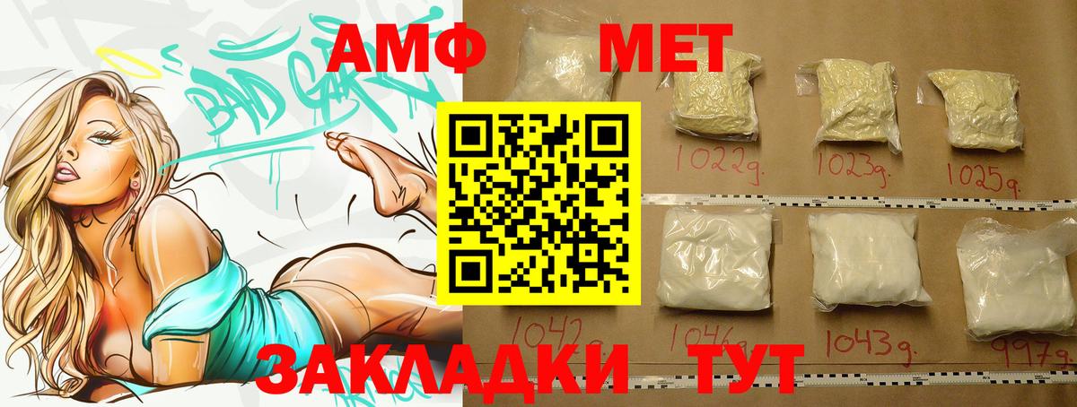 Вейп ТГК  Cocaine  Марихуана  Алексин  МДМА  Метадон  Вход с VPN  Гашиш  ГАШ  ЭКСТАЗИ  Меф МЯУ МЯУ кристаллы 